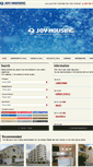 Mobile Screenshot of joy-housing.com